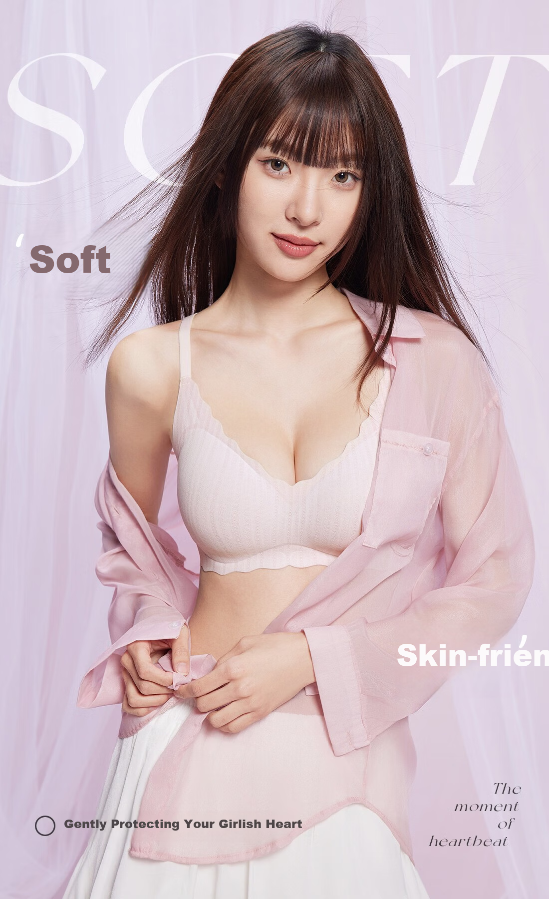 Ordifen Grade 7 Antibacterial Underwear Black Technology W-Shaped Soft Support Push-Up Side Breast Gathering Skin-Friendly Breathable Lace Sweet Bra 7