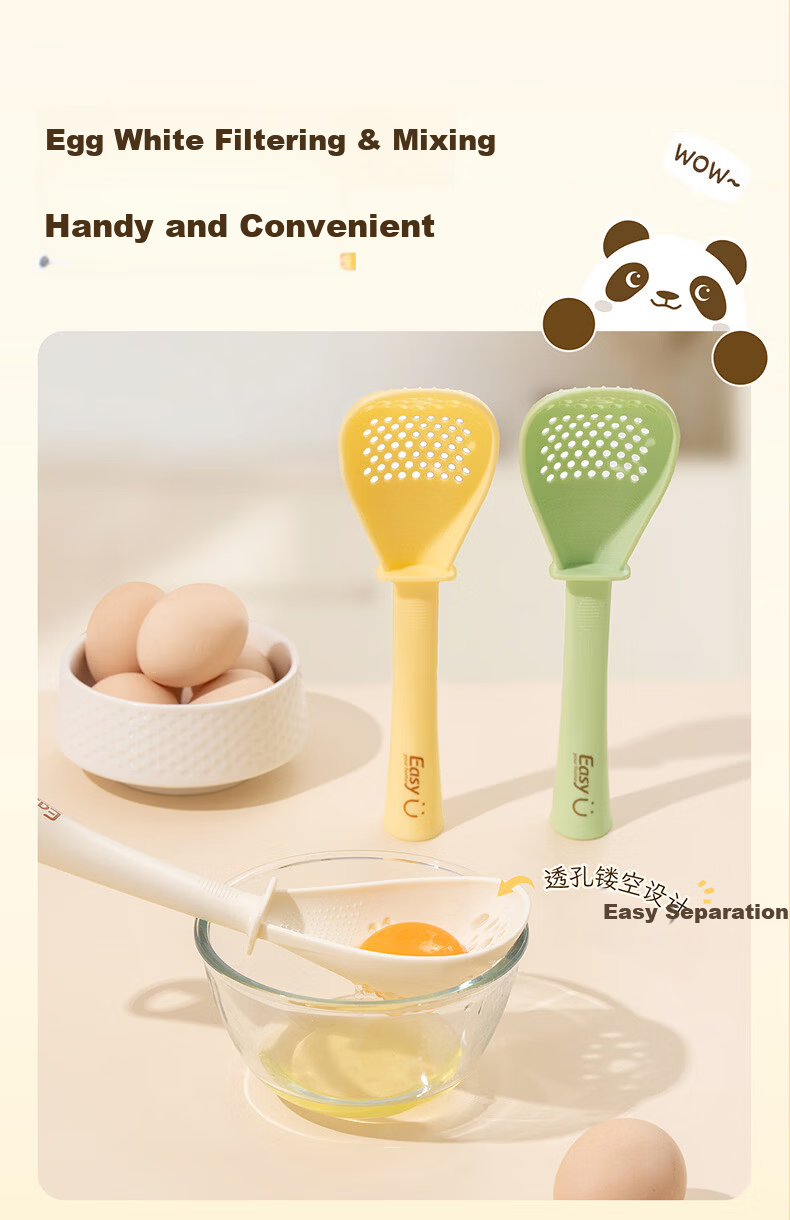 Easy Your Home Multifunctional Cooking Spoon Strainer Baby Food Supplement Tool Food Grade Drainage Spoon Kitchen Skimmer 6