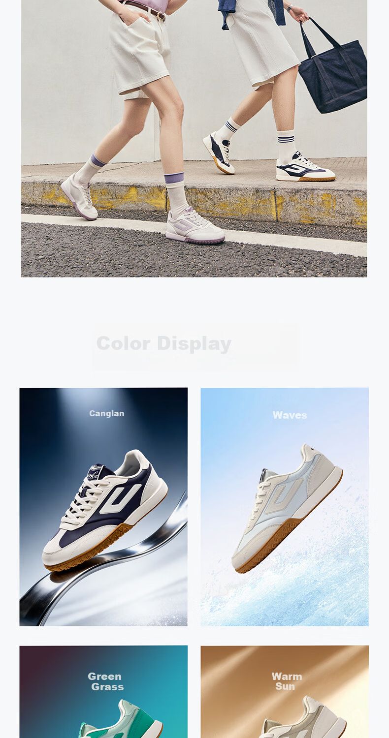 ERKE Men's Sneakers 2026 Summer New Breathable Mesh Comfortable Height-Increasing Casual Sports Shoes | Nebula 23
