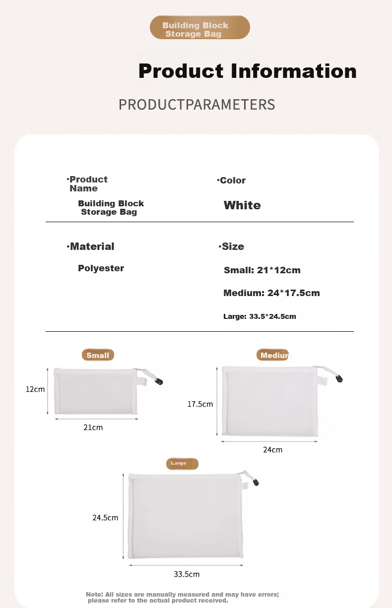 40,000km Toy Storage Bags Puzzle Sorting Zipper Mesh Bags Small Building Blocks Transparent File Hanging Bags A4 Large Bags 3 Pieces 10