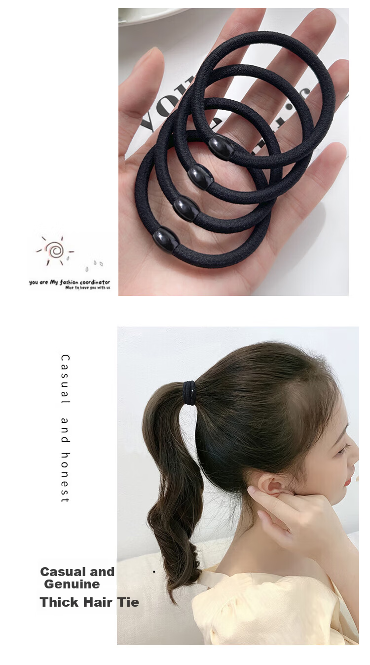 UPLUS Thick High Elastic Hair Ties Durable Simple Hair Bands Rubber Bands 10 Black Pieces 7