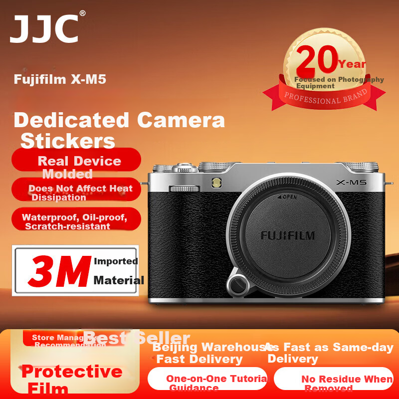 JJC [Imported 3M Material] Protective Film Skin Sticker Accessory for Fujifilm X-M5 Camera