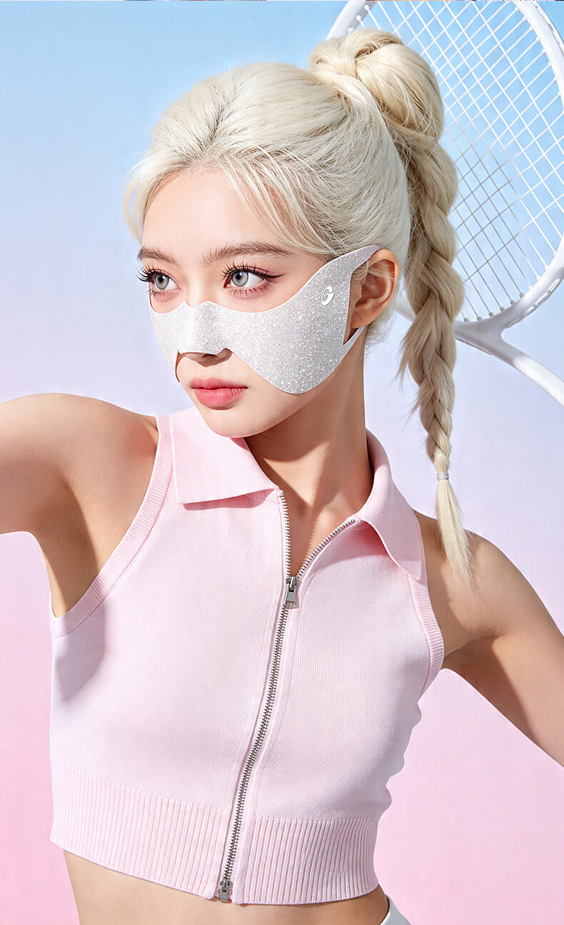 GOLOVEJOY Women's Summer Sunscreen Face Mask UV Protection Running Tennis Glitter Dopamine Butterfly Face Mask Purple 12