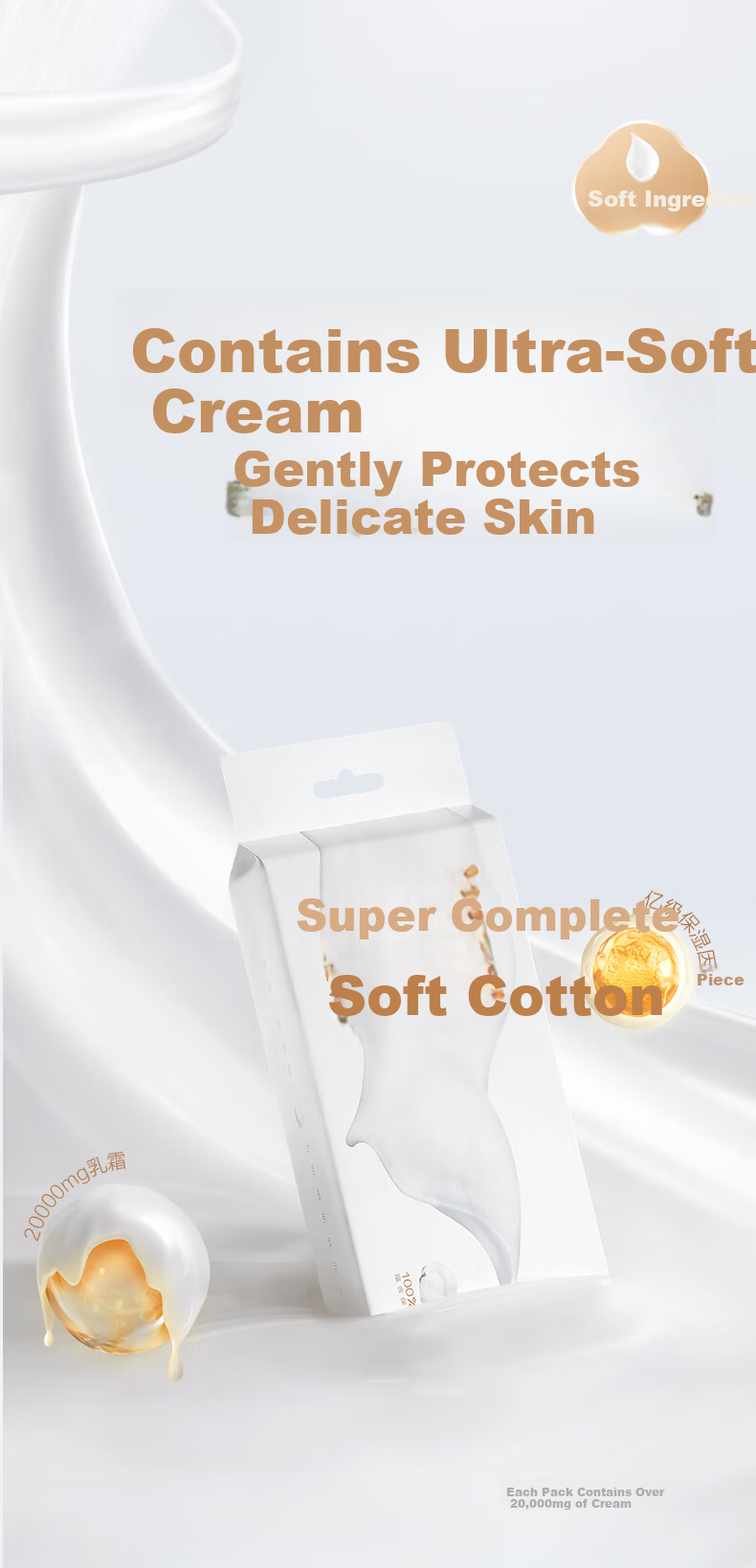 PurCotton [Sun Yingsha Edition] Cream Facial Wipes 60 Sheets/Pack*1 Thickened Hanging 100% Cotton Soft Towels 5