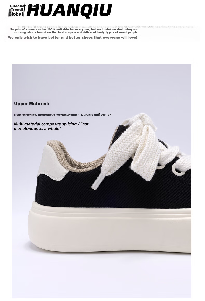 Global Black Canvas Shoes Men Spring Summer 2026 New Thick Sole Height Increasing Casual Sports Sneakers Men Couples White Shoes 12