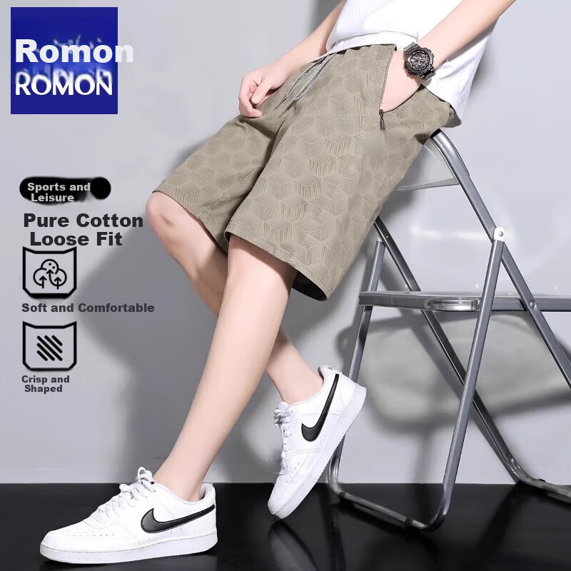Romon Men's Cooling Sports Shorts 2025 Summer Thin Loose Casual Knee-Length Pants New Khaki 2XL