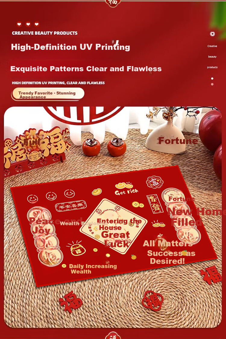 Guangduola Red Tablecloth Premium Velvet Red Cloth Wedding Housewarming Opening Birthday Celebration Decoration Red Table Cover 1.6m 2