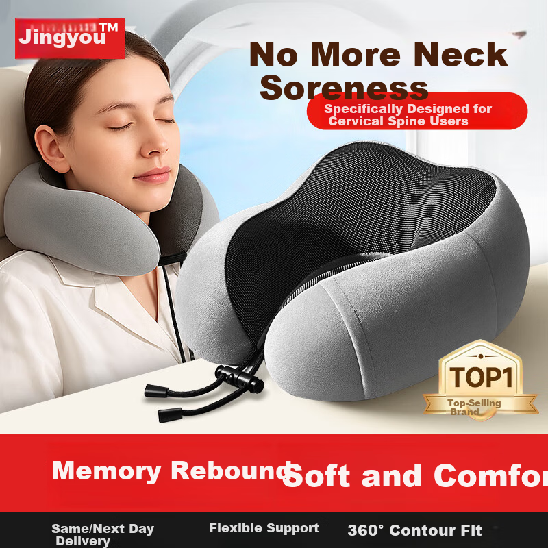 Jingmao U-Shaped Neck Pillow Nap Pillow Travel Cervical Pillow Office Car Airplane Neck Support Pillow