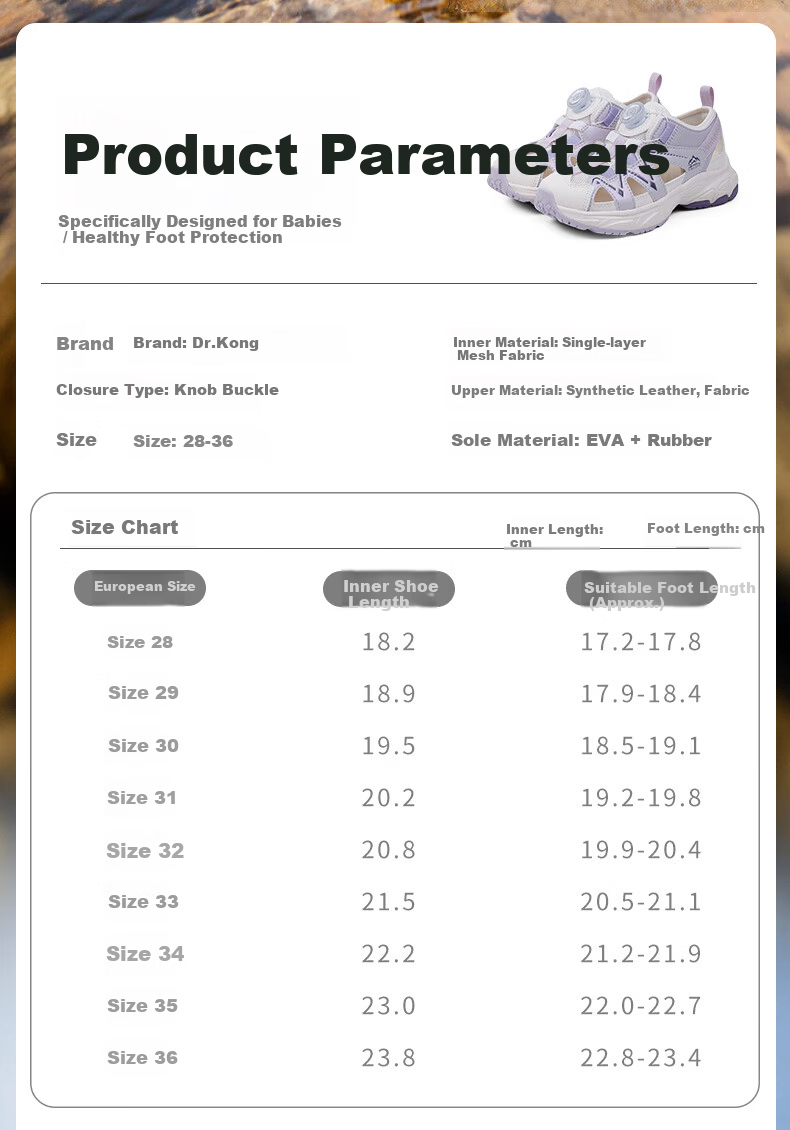 DR·KONG Full Contact Summer Sandals for Boys and Girls, Sports Style, Slip-On with Rotary Buckle, Model 2S10B2004FM, Beige/Blue, Size 32 6