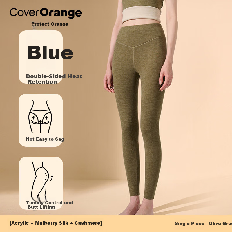 COVER ORANGE High Waist Thermal Leggings for Women Antibacterial Plus Size Autumn Winter Shaping Tummy Control Knit Pants