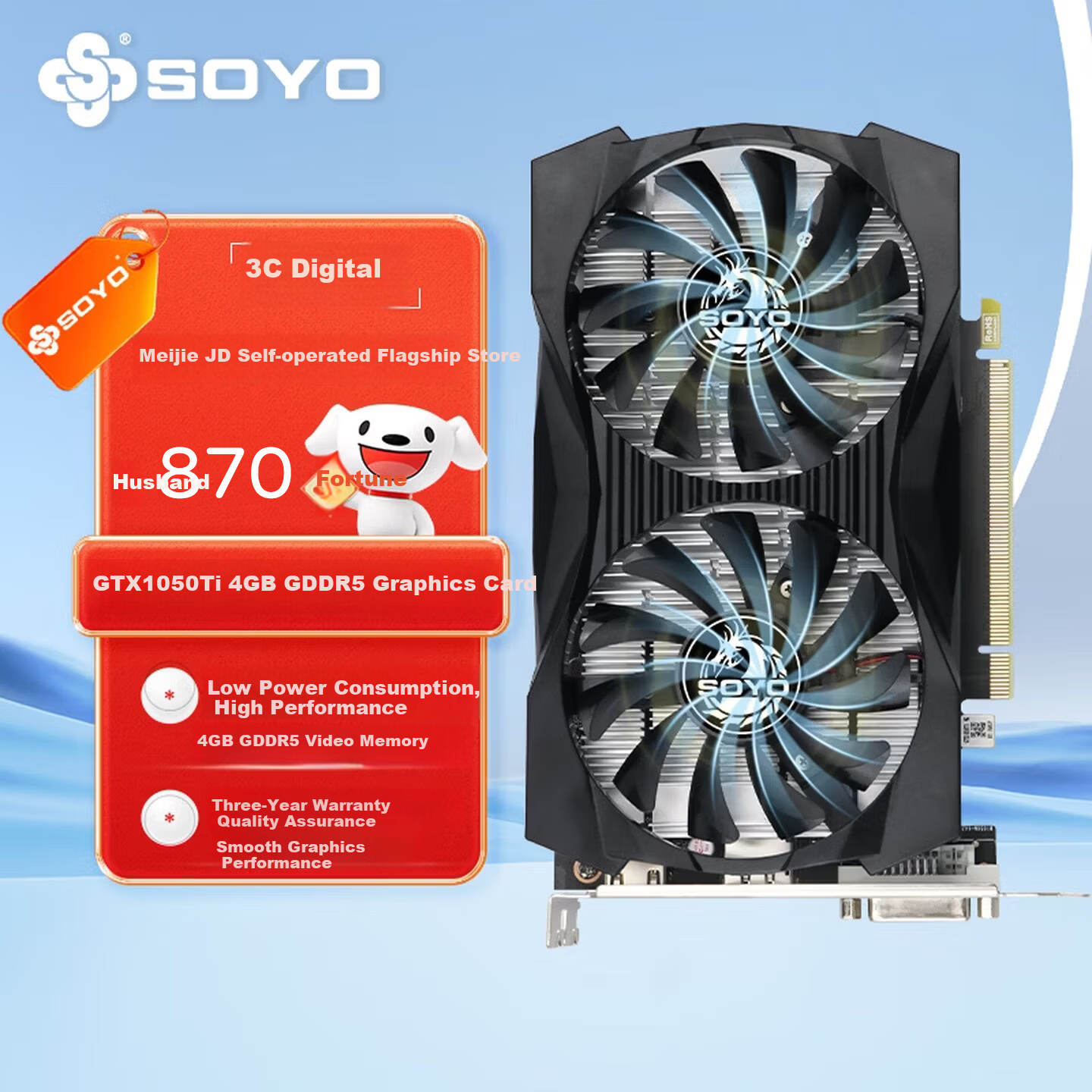 Meijie SY-GTX1050Ti Yanlong 4GB GDDR5 Dedicated Graphics Card Gaming PUBG HD Video Upgraded Office Live Streaming Editing Design Low Power Independent GPU