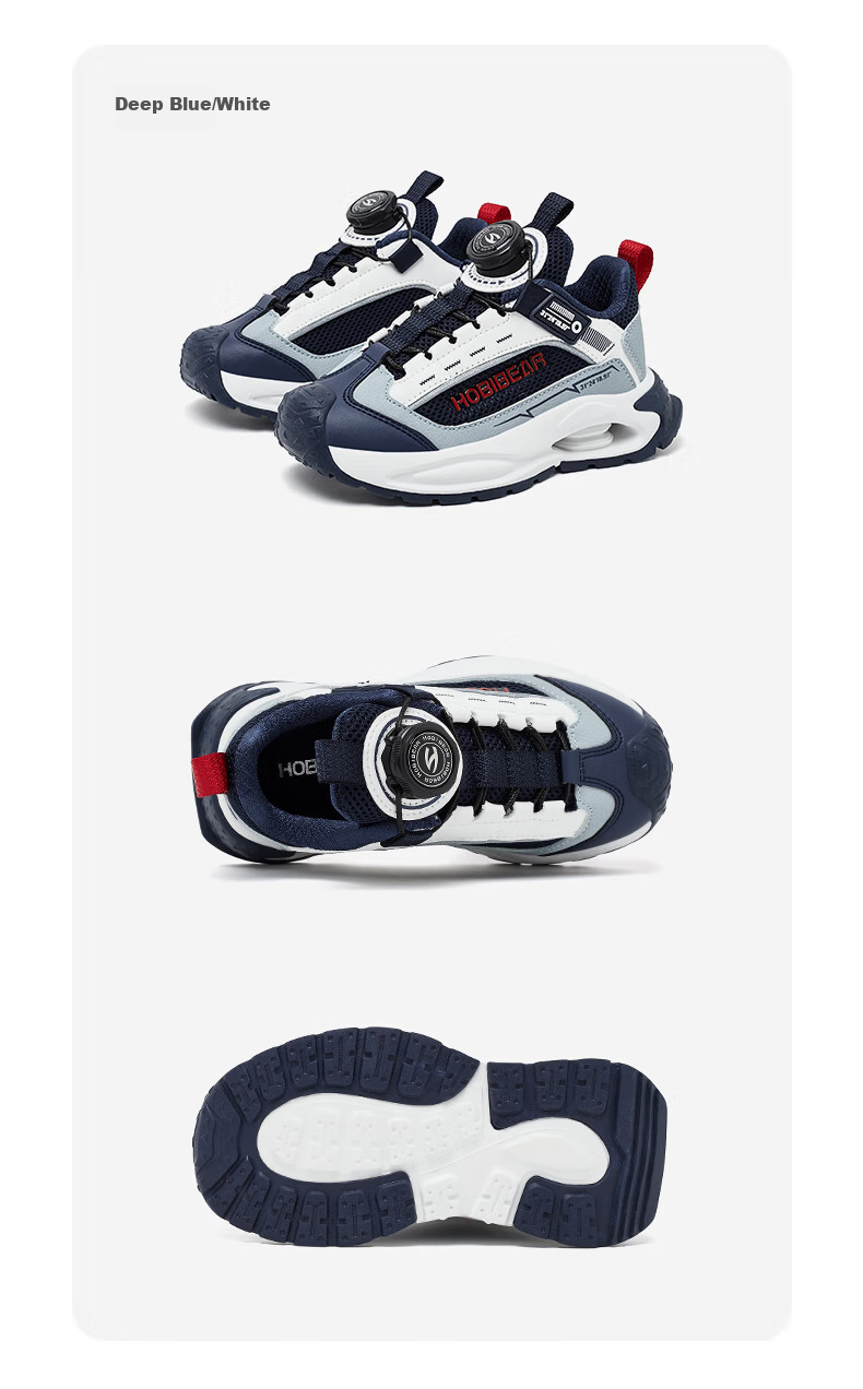 HOBIBEAR Kids Sports Shoes Spring and Autumn Fashion Boys Running Shoes Girls Sports Shoes Model 512005 White Red Size 35 5
