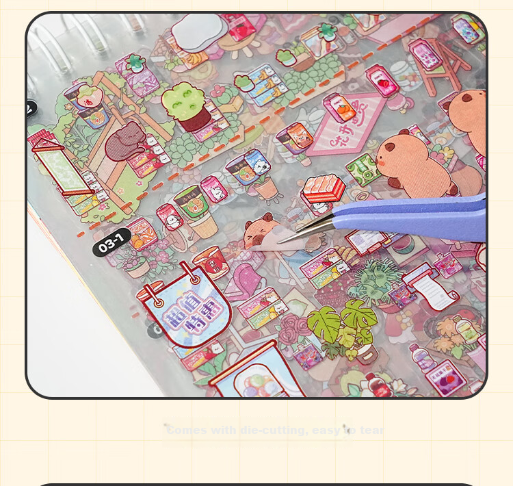 Ziyi 3D Stereoscopic Miniature Scene Sticker Book Capybara Simulation Management Store Children's Girls Journal Game Quiet Book Tonton Simulation Management [TZ1108-03] 7