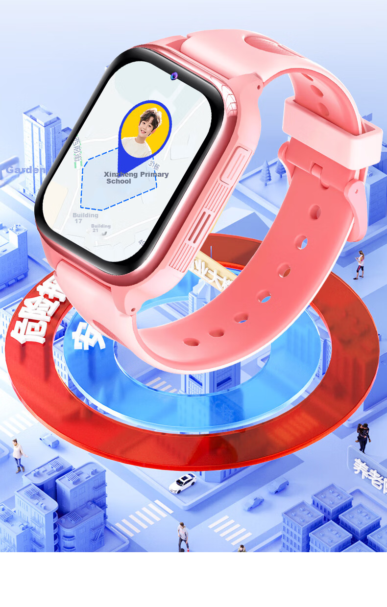 BEXEI Kids Smartwatch for Huawei and Apple Phones, Remote Positioning, Full Network, Waterproof, SIM Card, Genius Phone Watch for Elementary to High School Boys and Girls 14