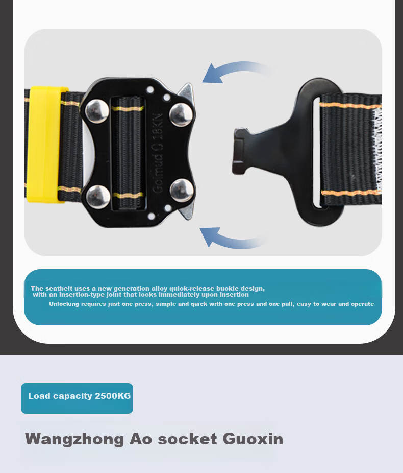 Locroyon Safety Belt Single Waist Electrician Construction Safety Rope Waist Belt High-Altitude Insurance Rope 9