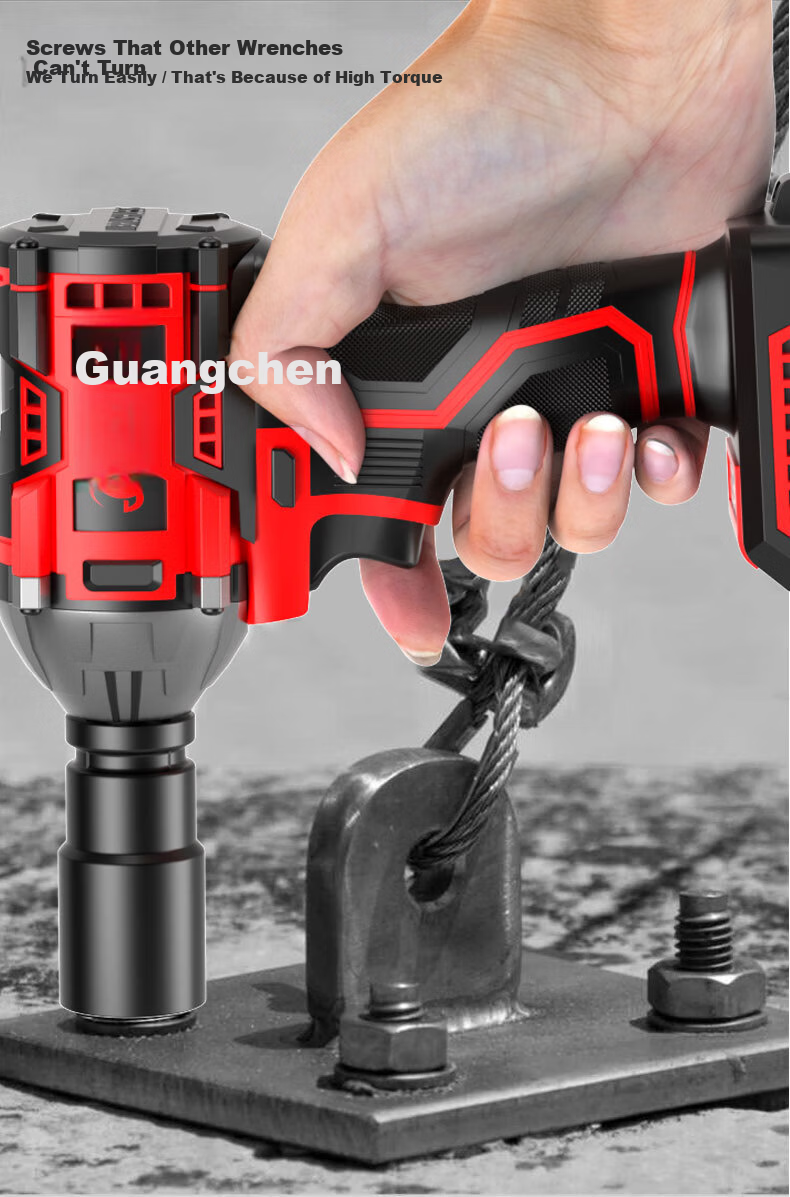 Guangchen Electric Wrench High Torque Impact Lithium Battery Wrench Air Impact Wrench Scaffold Foot Automotive Repair Socket Set Power Tools 8