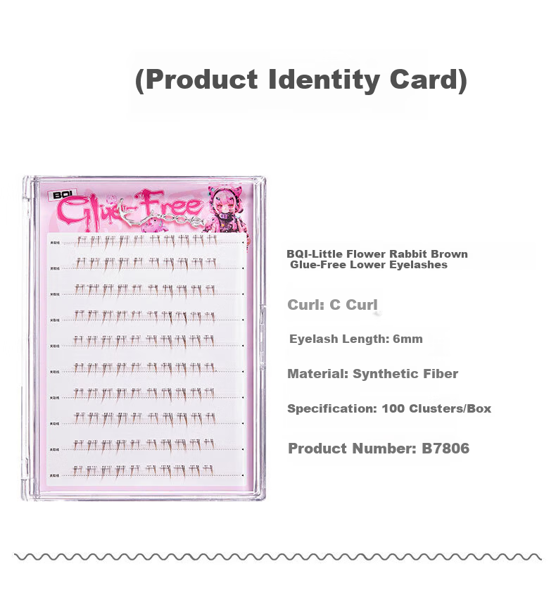 BQI Cool Sensation Slant Flying Mini Fox Ultra Soft Fox Style False Eyelashes Natural Sunflower Realistic 2025 New Model 6