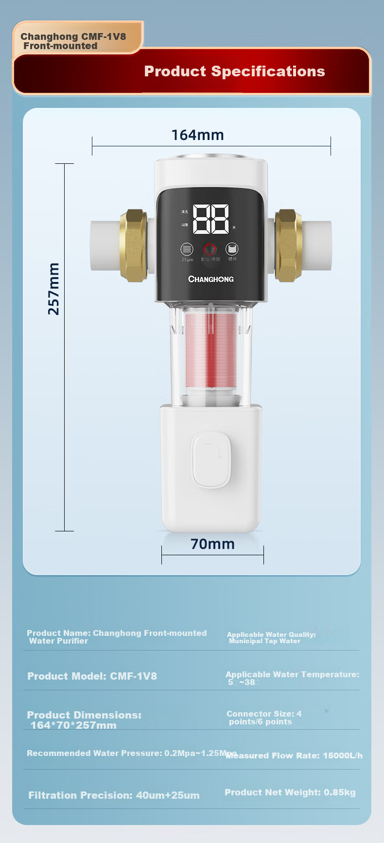 CHANGHONG 25 Micron Pre-Filter Bionic Fish Gill Disc Antibacterial Automatic Backwash Pressure Gauge Whole House High Flow Water Purifier Top 10 Water Purifier 28