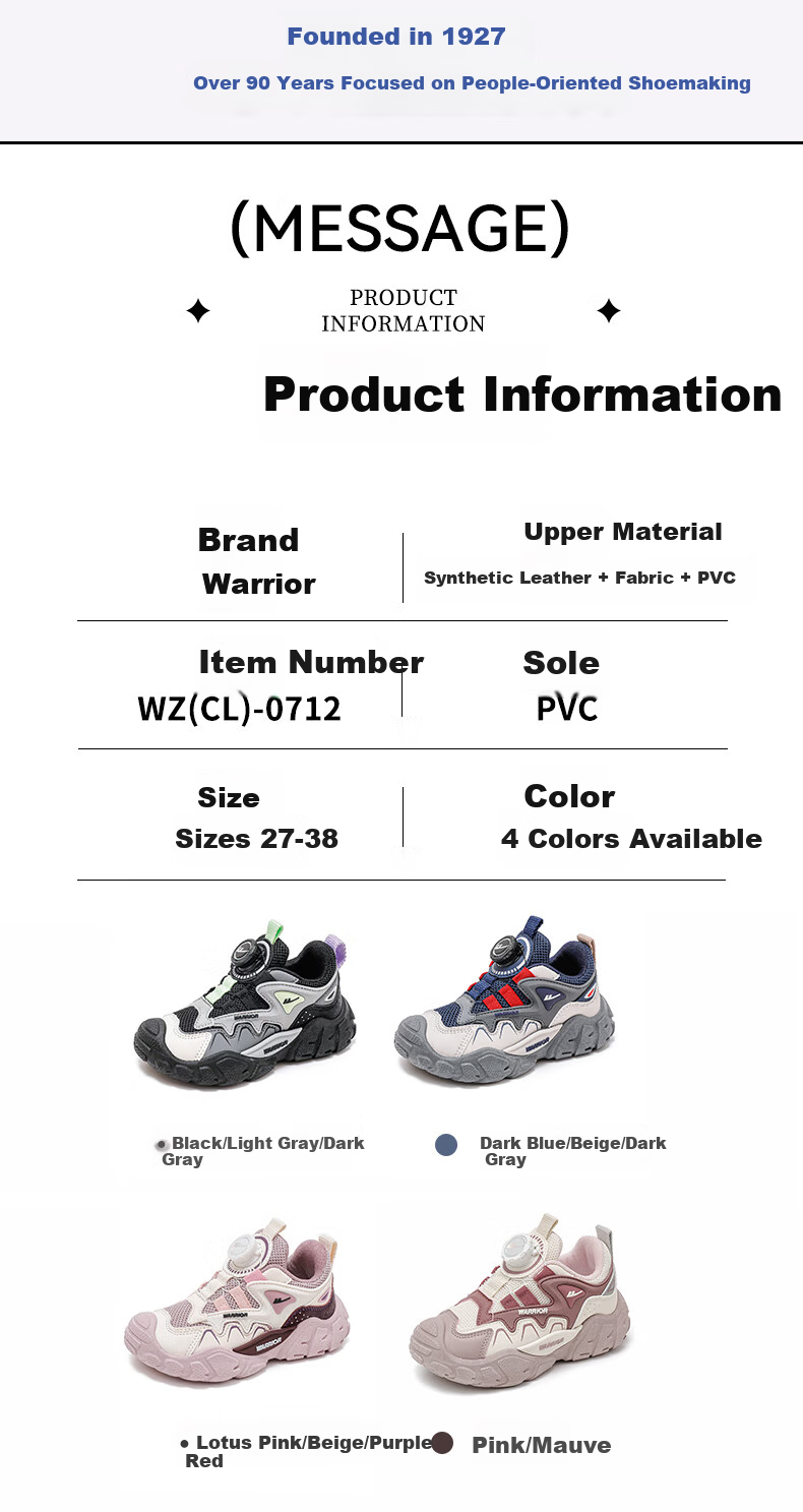 Warrior Girls' Running Shoes Children's Lightweight Casual Sports Shoes WZ(CL)-0712 Black/Pink Size 38 1