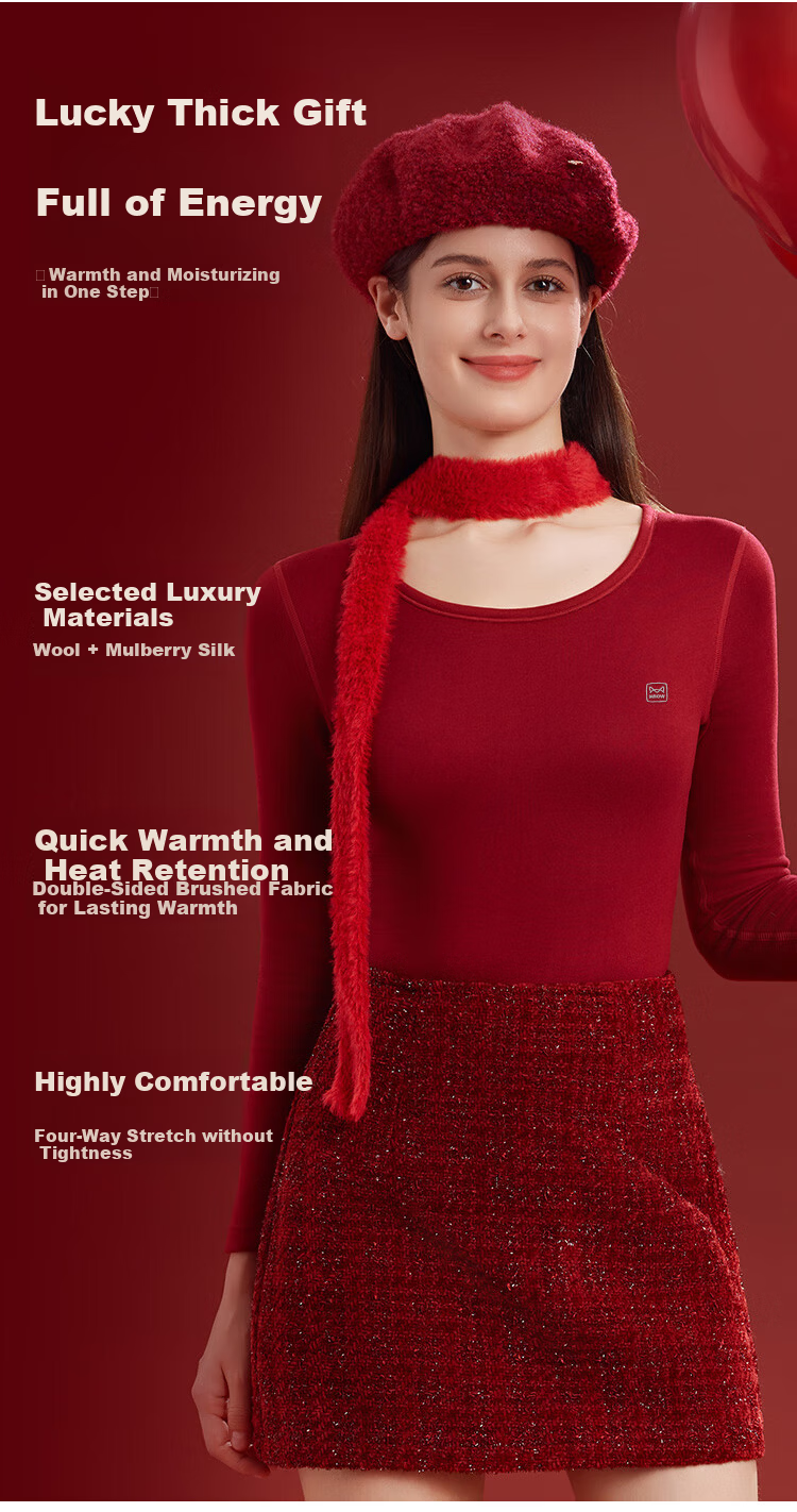 MiiOW [Goose Down Tencel] 2026 Zodiac Year of the Horse Men's Cashmere Thermal Underwear Red Gift Wedding Couple Set 7