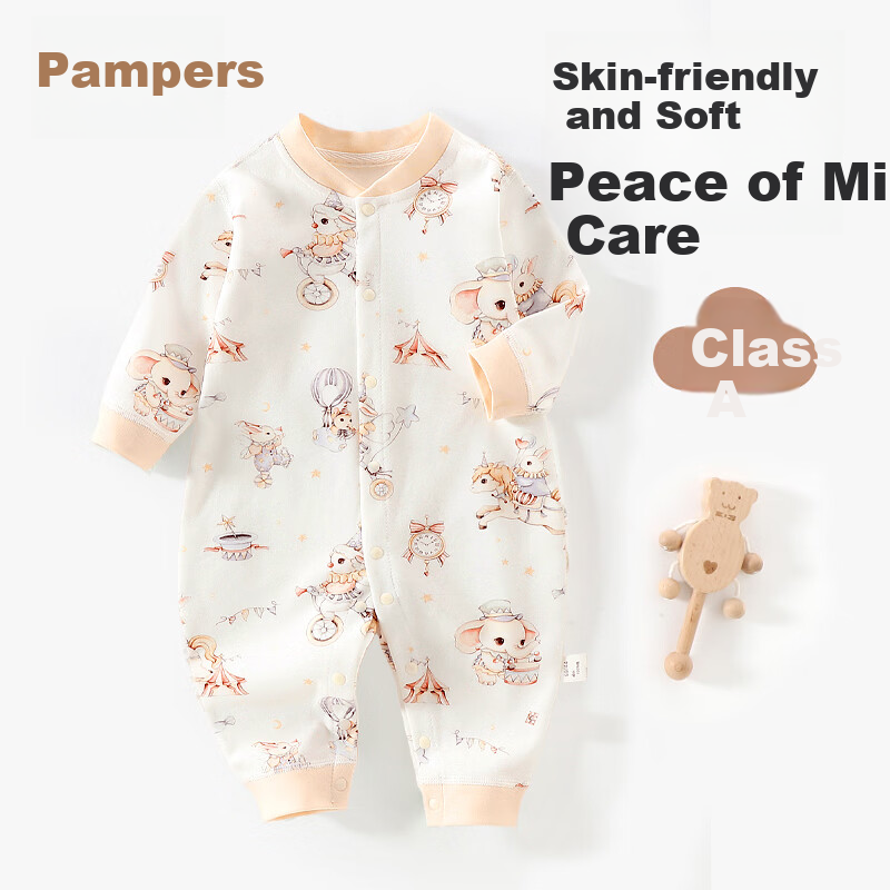 Aibao Baby Clothes Spring and Autumn One-piece Suit Unisex Baby Monk Suit Long Sleeve Romper T284 Circus 80 Size
