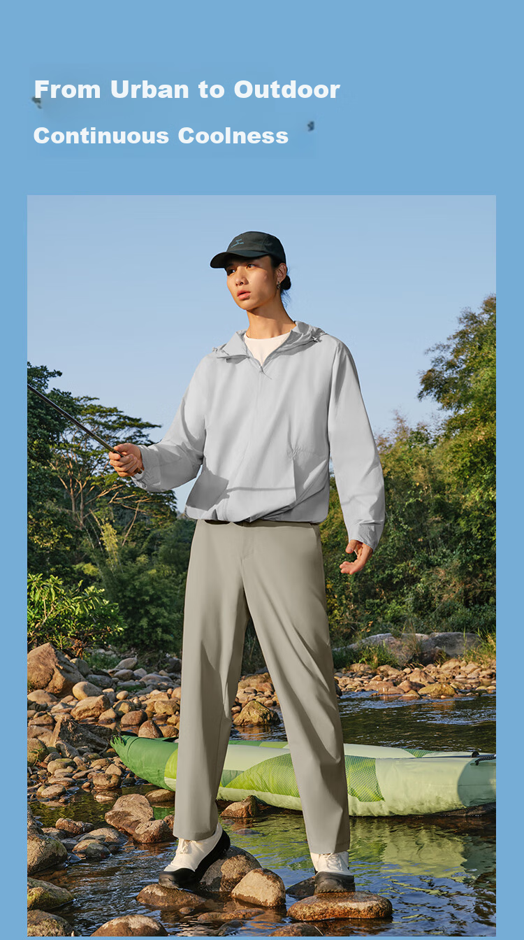 Semir Sun Protection Jacket | Original Yarn Men's Summer Lightweight Sunscreen Shirt 2026 Couple Cooling Sun Protection Clothing 109326108106 14