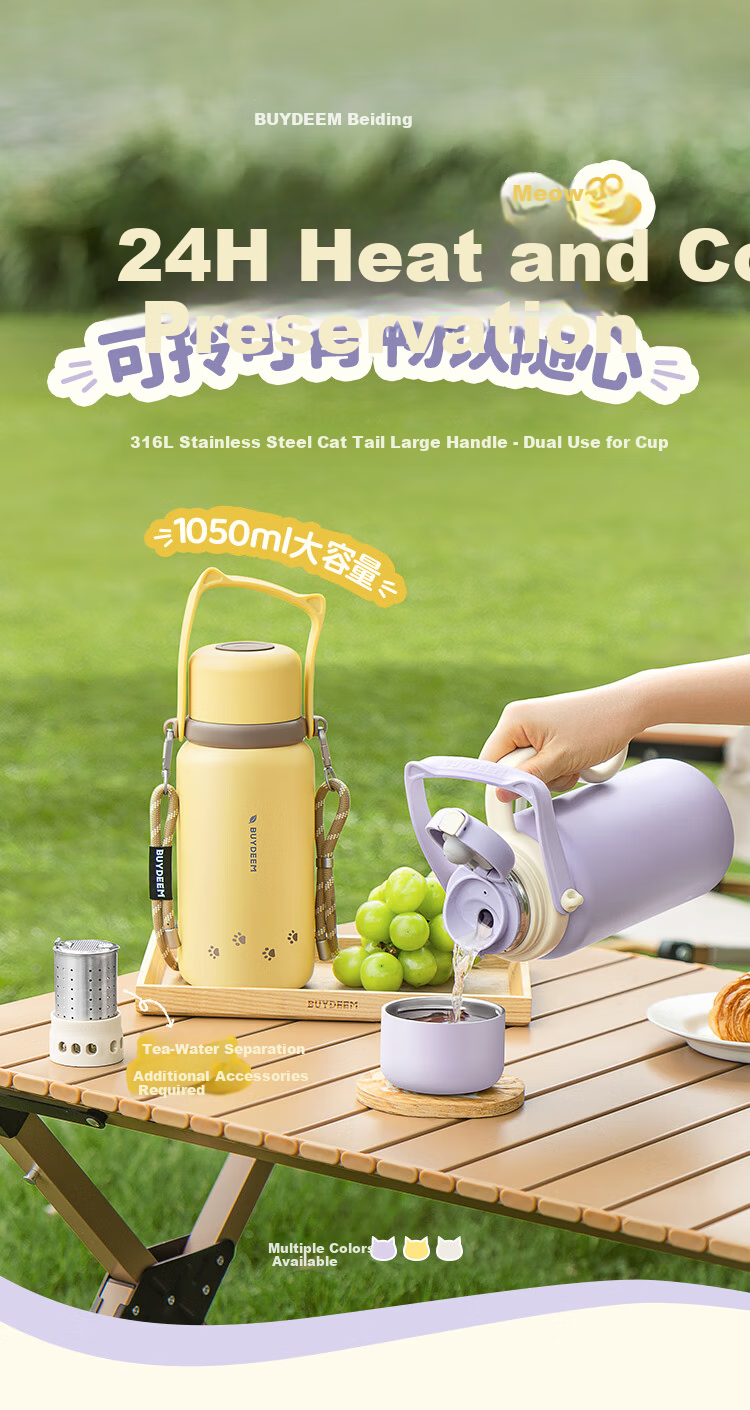 Buydeem Large Capacity Tea Infuser Thermos Bottle Tilted Cat Dual-Use Portable Water Bottle Gift 1