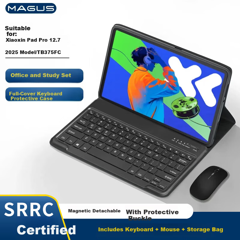MAGUS Lenovo Xiaoxin Pad Pro 12.7 Keyboard Protective Case 2025 Edition Full Coverage Shockproof Silicone Magnetic Detachable Wireless Bluetooth Keyboard and Mouse Set