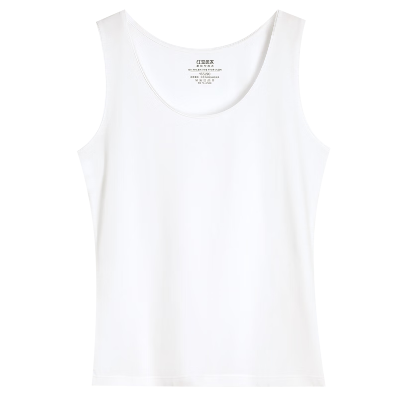 Hodo Women's Vest Counter Style Smooth Cotton Non-Elastic Breathable Loose Simple Solid Color Round Neck Versatile Basic Vest
