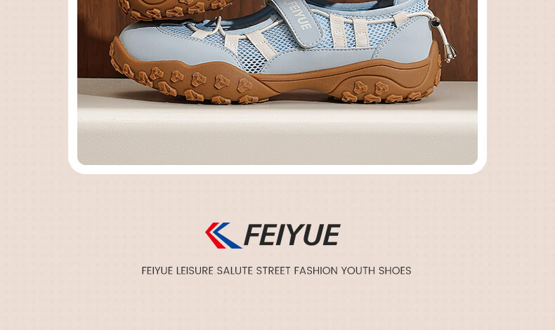 Feiyue Official Women's Sandals 2026 Summer New Hollow Breathable Mesh Casual Shoes Beige Size 40 17