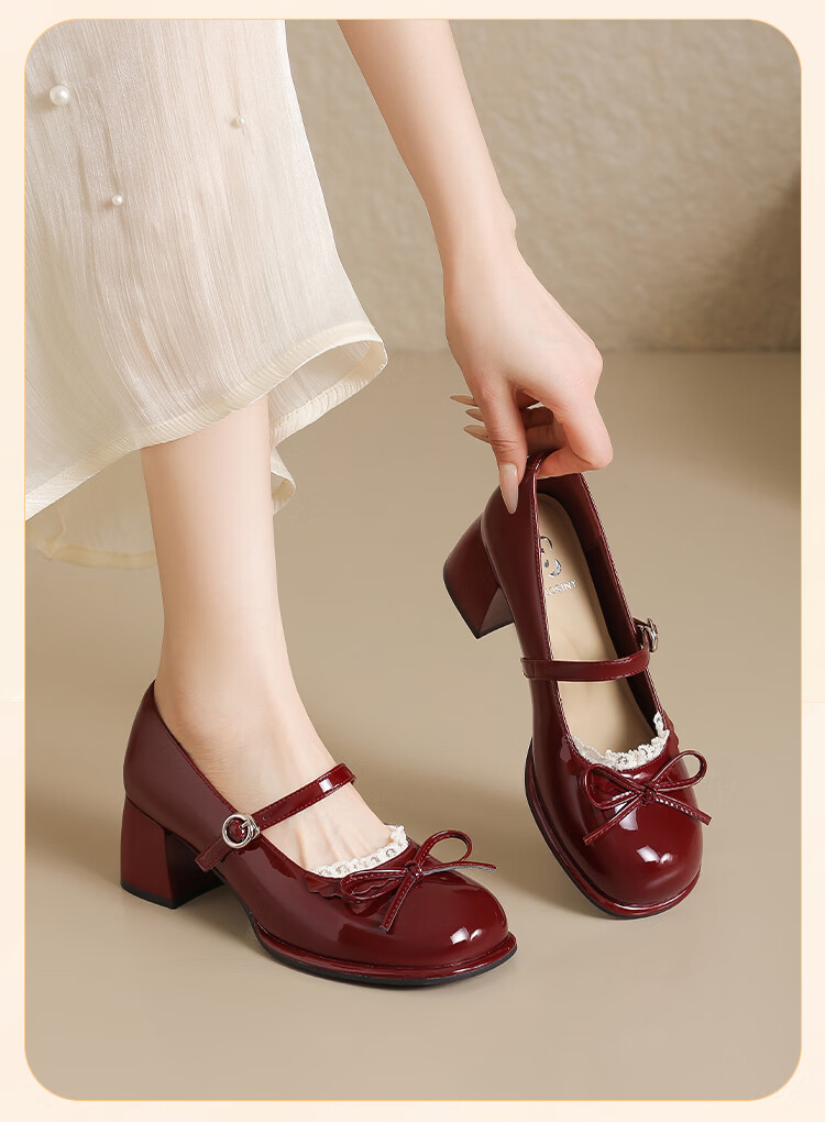 Josiny Mary Jane Shoes Women French Retro Chunky Heel Single Shoes Elegant Wedding High Heels Off-White Size 35 18