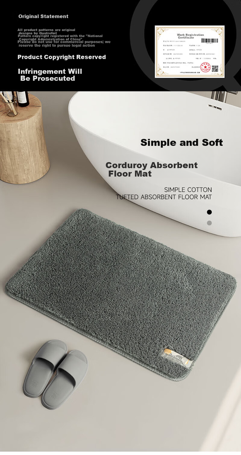 FOOJO Bathroom Mat Absorbent Non-Slip Doorway Floor Mat 40x60cm 1
