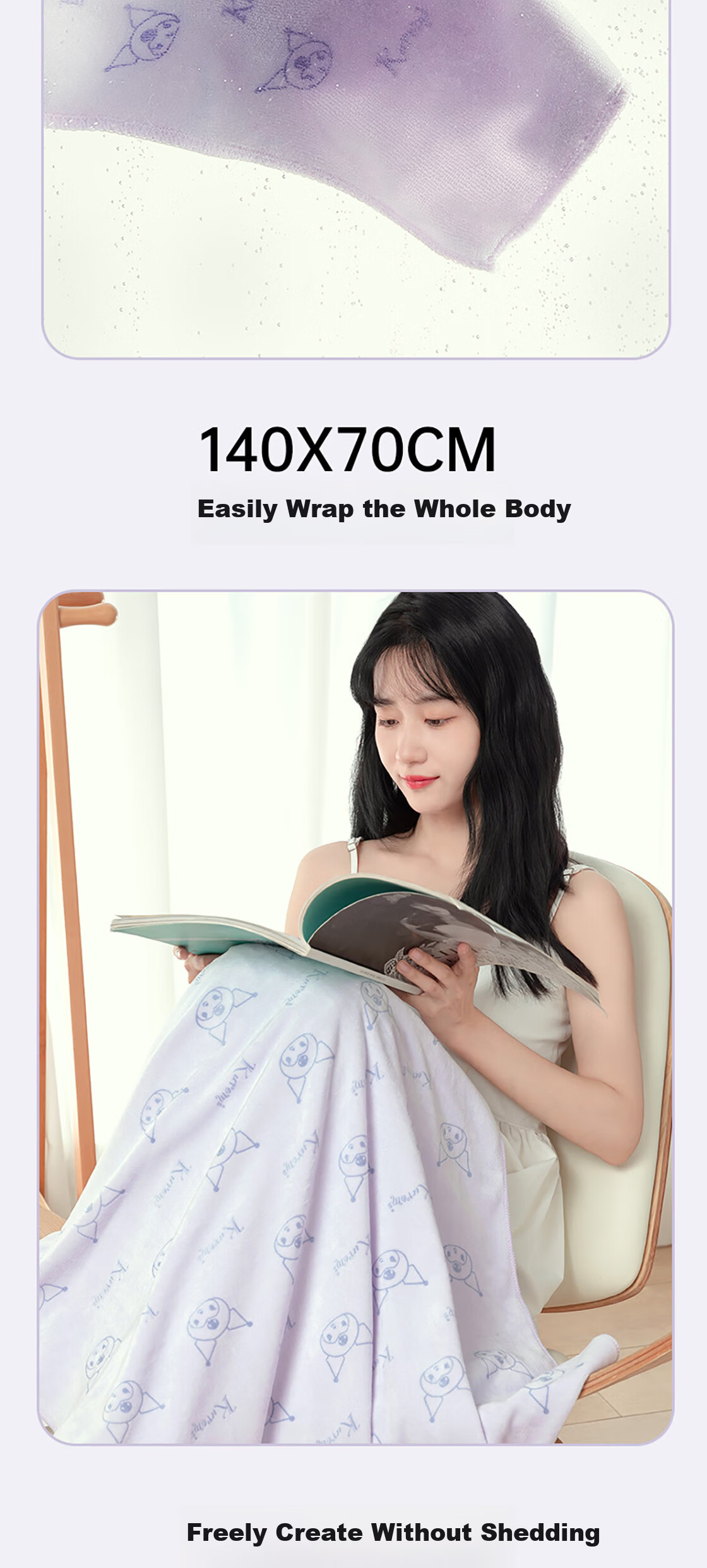 MINISO Chaxi Series Coral Fleece Bath Towel Sports Fitness Home Absorbent Quick-Dry Travel Portable Bagged Bath Towel 6