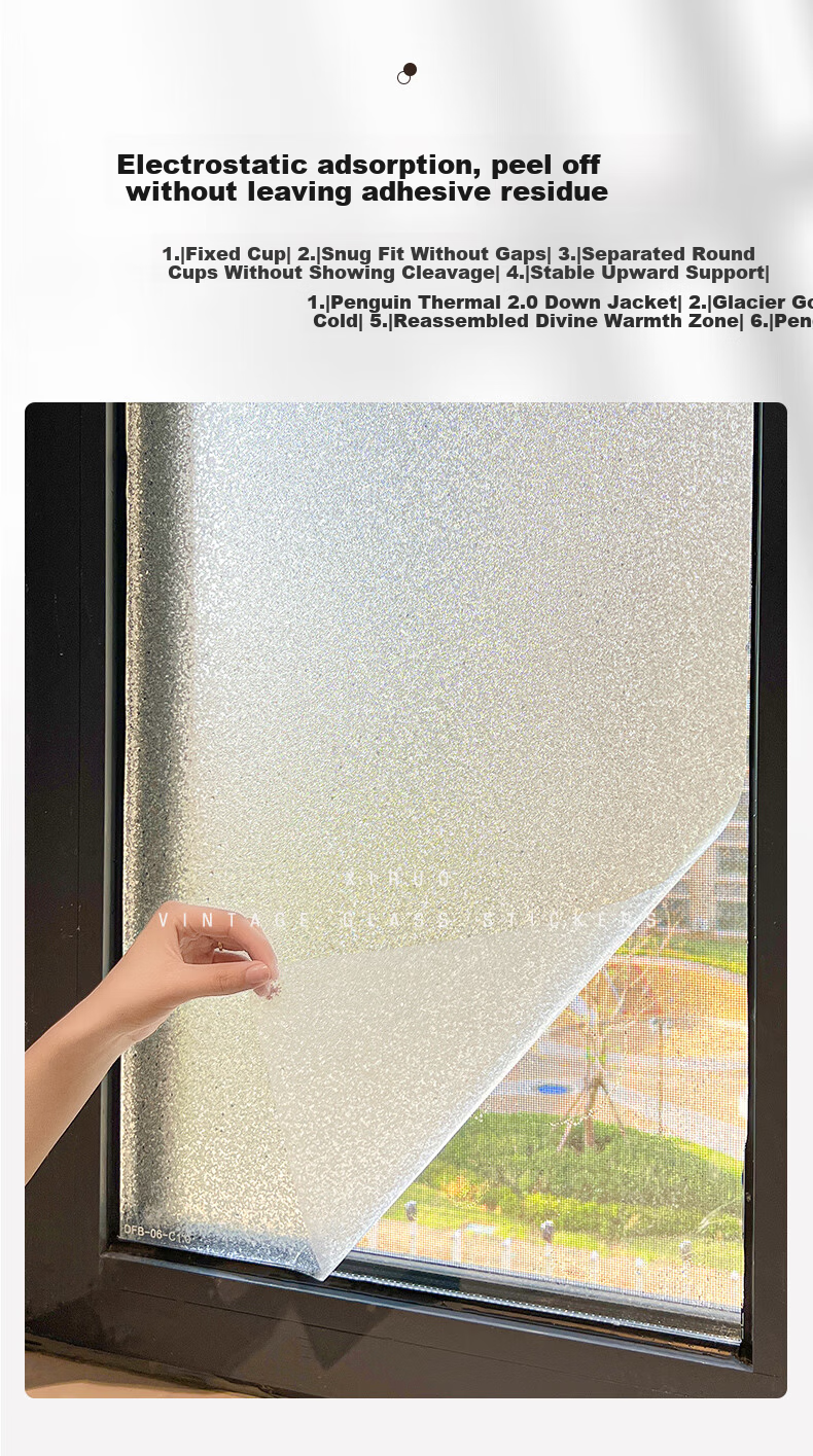 Xinuo Vintage Frosted Glass Sticker Translucent Opaque Toilet Bathroom Window Privacy Static Cling Anti-Peeping Film 3