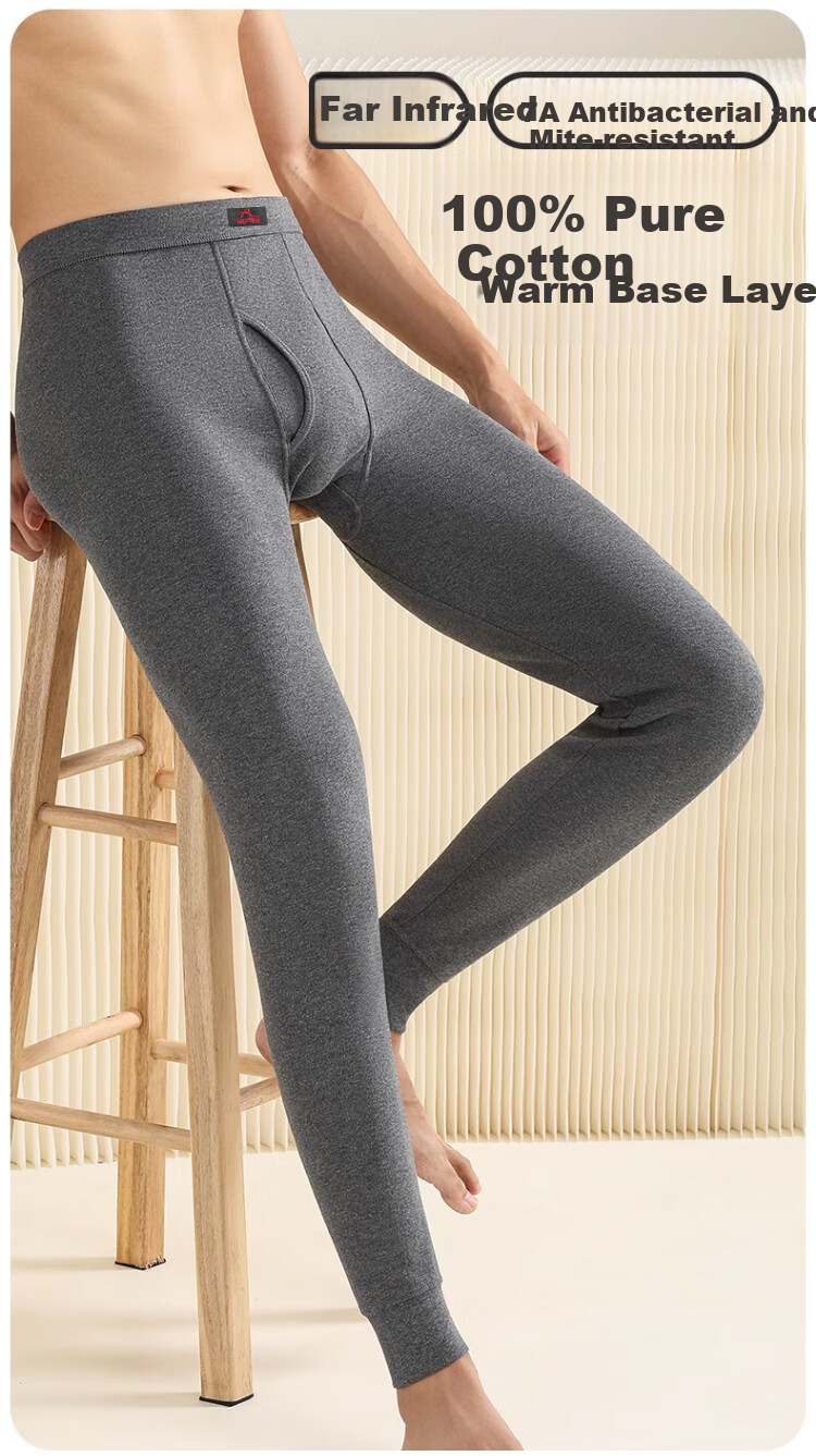 LangSha Men's Autumn Thermal Pants 7A Antibacterial Mite-Resistant Thin Pure Cotton Loose Fit Winter Warm Base Layer Pants 1