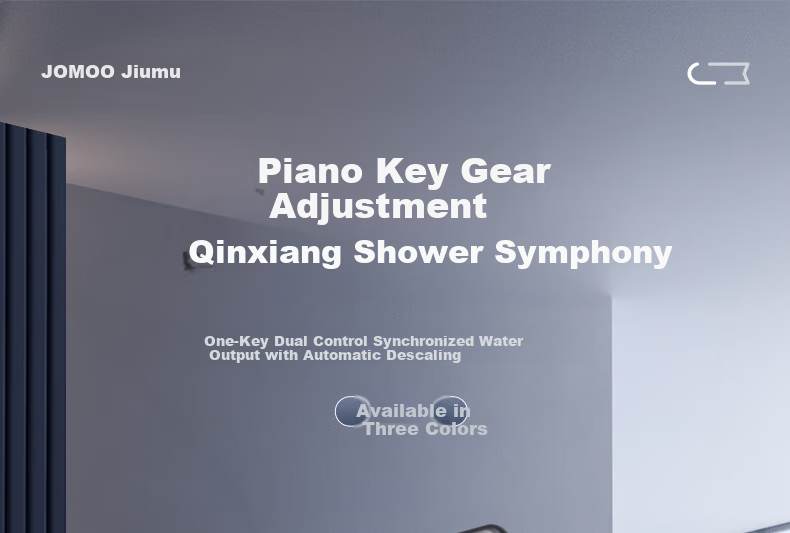 JOMOO Shower Set Gun Gray Piano Key Automatic Descaling Pure Copper Waterway Shower 36602-536/HBS-1 5