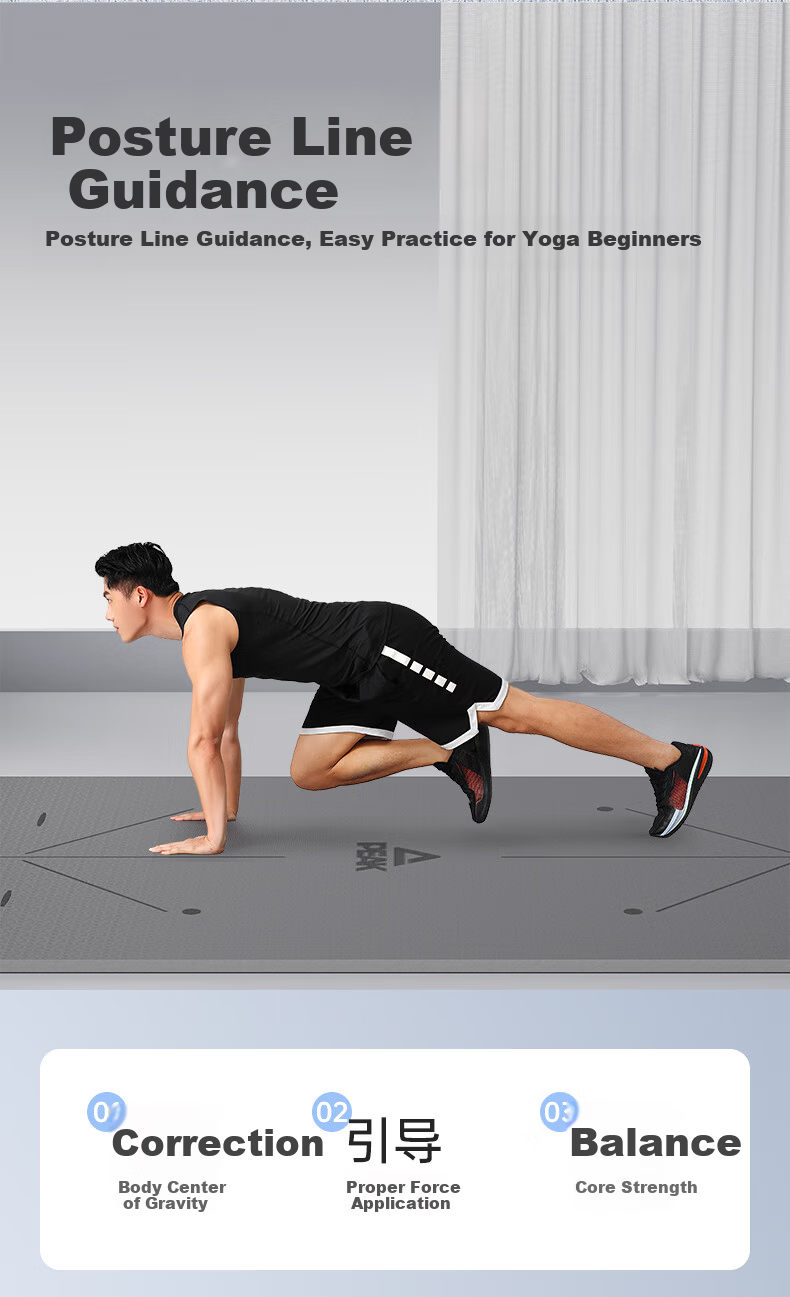 PEAK Professional Yoga Mat for Men And Women, Home Fitness TPE Positioning Line Non-Slip Thickened Widened Beginner Floor Mat 16