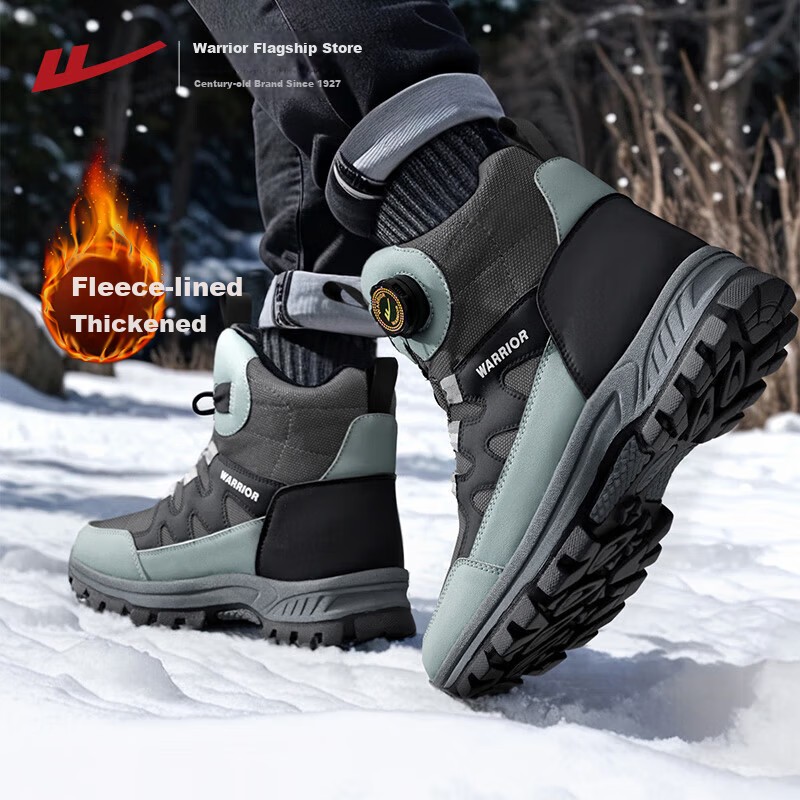 Warrior Men's Snow Boots Warm Hiking Fleece Thickened Large Size High-top Northeast Cotton Shoes 1902 Moon Black Size 39