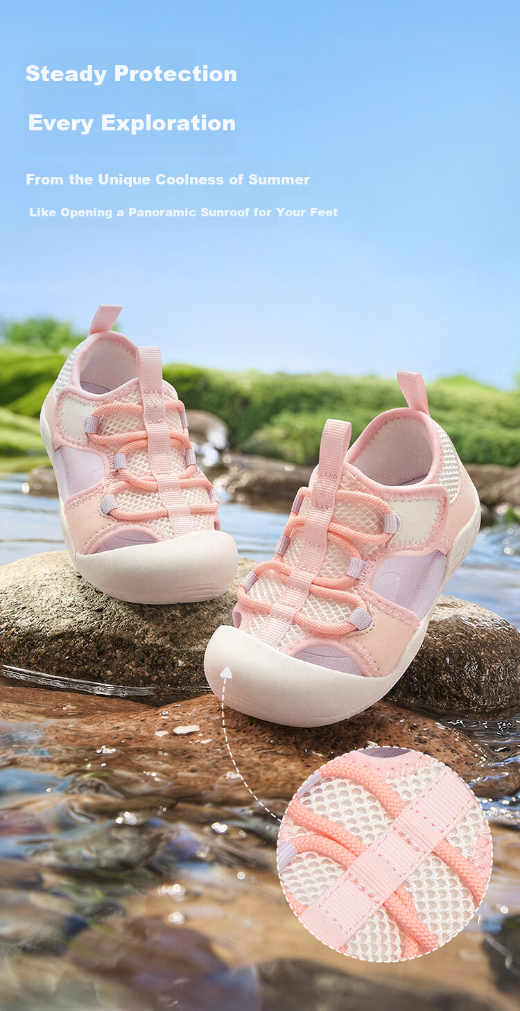 BALABALA Children's Steady Shoes, Boys And Girls Sandals, 2026 Summer New Color-Block Functional Shoes, Kids' Shoes, Children's Shoes with Mesh, Sports Shoes 8