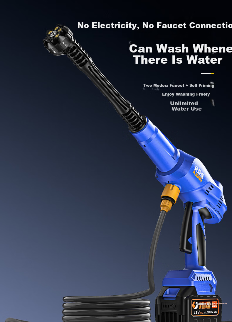Quiet Bear Wireless Car Washer Lithium Battery High-Pressure Water Gun Household Small Multifunctional Rechargeable Electric Car Cleaning Machine 13