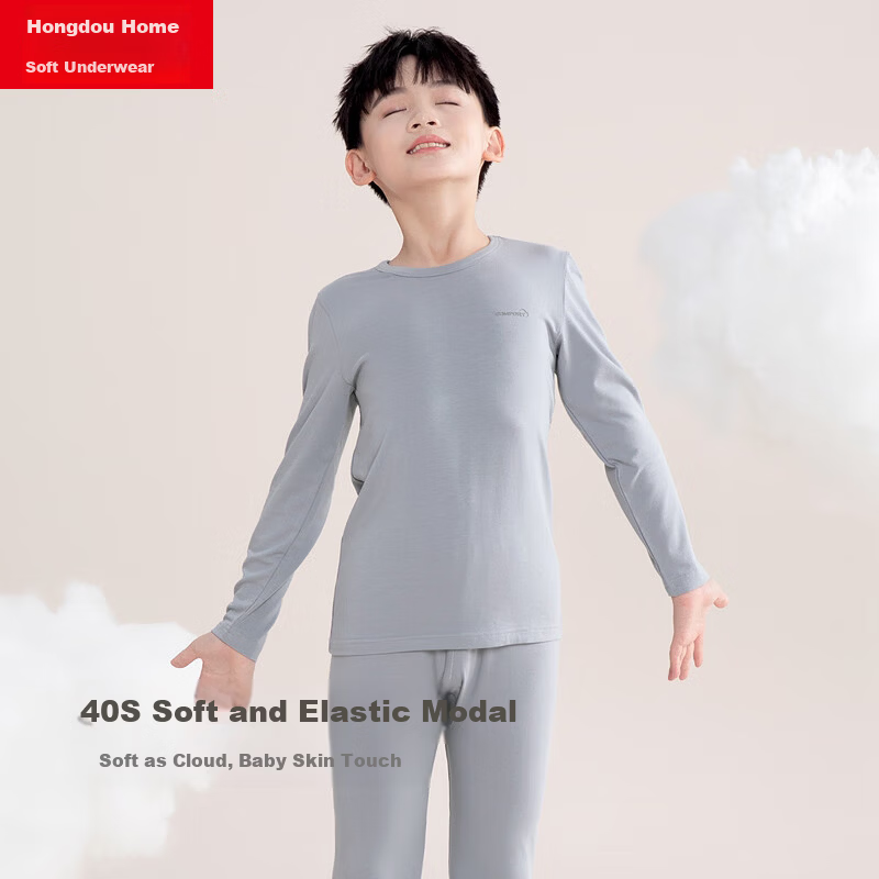 Hodohome Boys' Modal Thermal Underwear Set Autumn Long Johns Cotton Sweater Gray Size 120