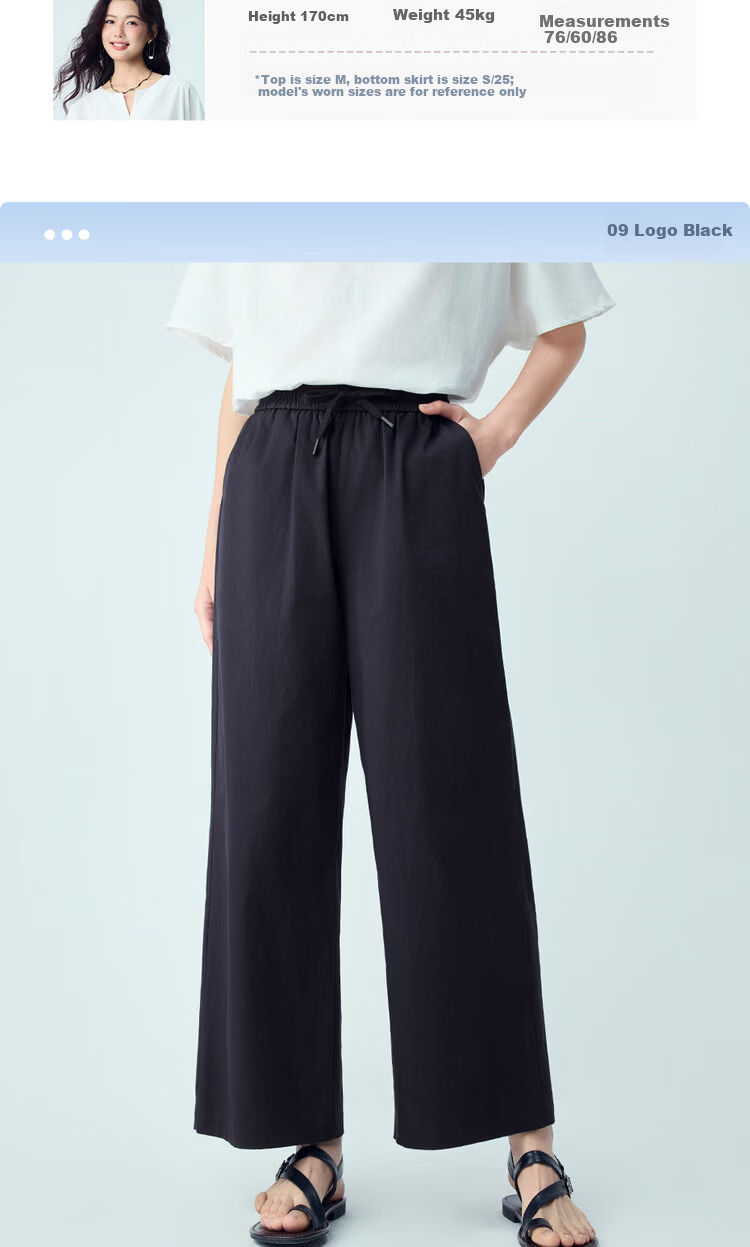Giordano Women's Pants 2026 Summer New Pure Cotton Pleated Drawstring Elastic Waist Cropped Casual Pants 13426304 11