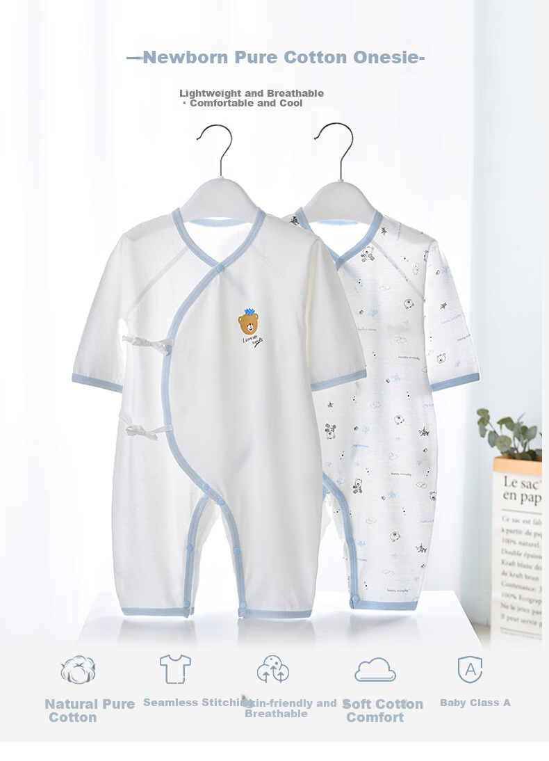 Qiaojiao Duck Baby Clothes Summer Thin Newborn Cotton Romper Crawling Suit Full Moon Baby Monk Suit Pajamas 1