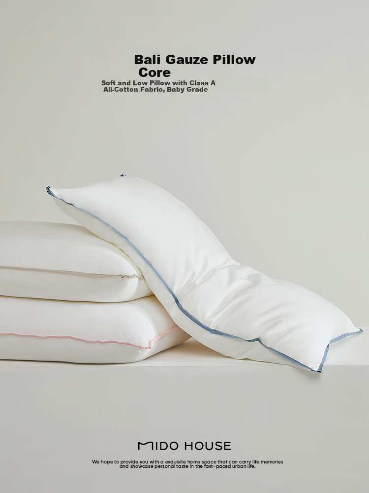MIDO HOUSE Pillow, Cervical Spine Support, Sleep Aid, All-Cotton, Antibacterial, Adult, All-Season Use, Pillow Core, Home Use, One Pair, High Pillow 2