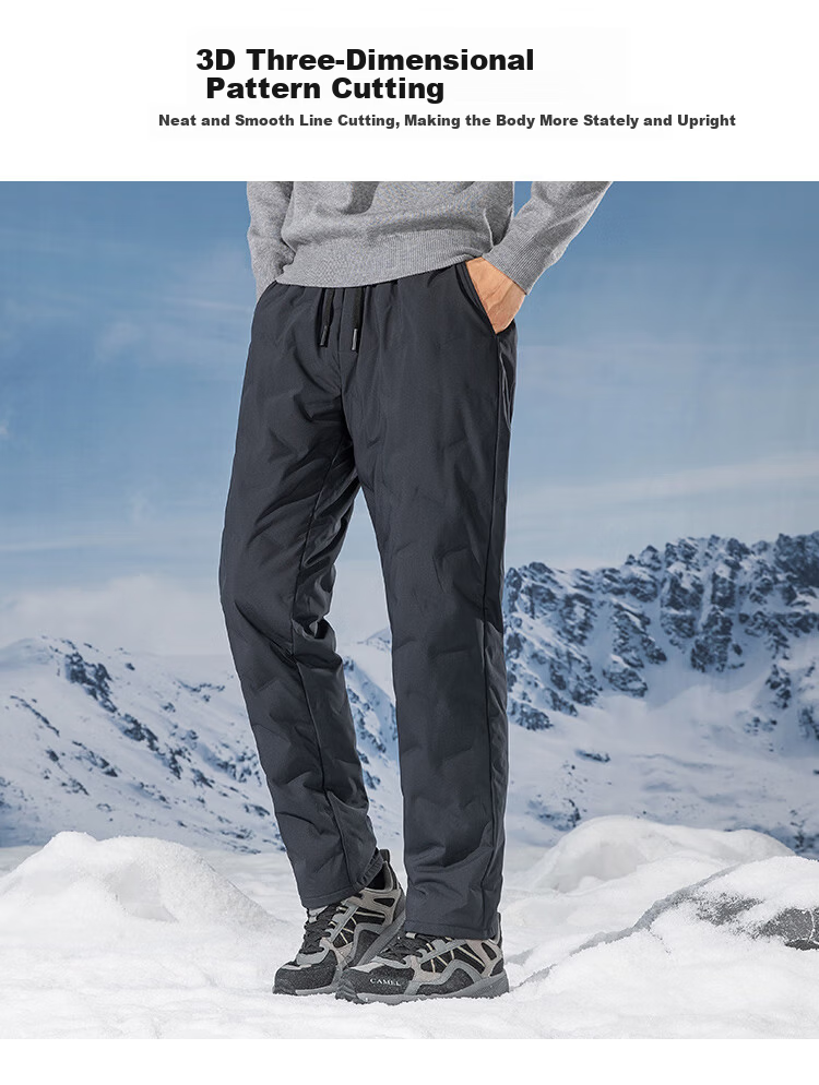 Snow Flying Men's Down Pants Autumn Winter New Fashion Casual Long 90% Down Warm Cold-Resistant Outdoor Trousers 8