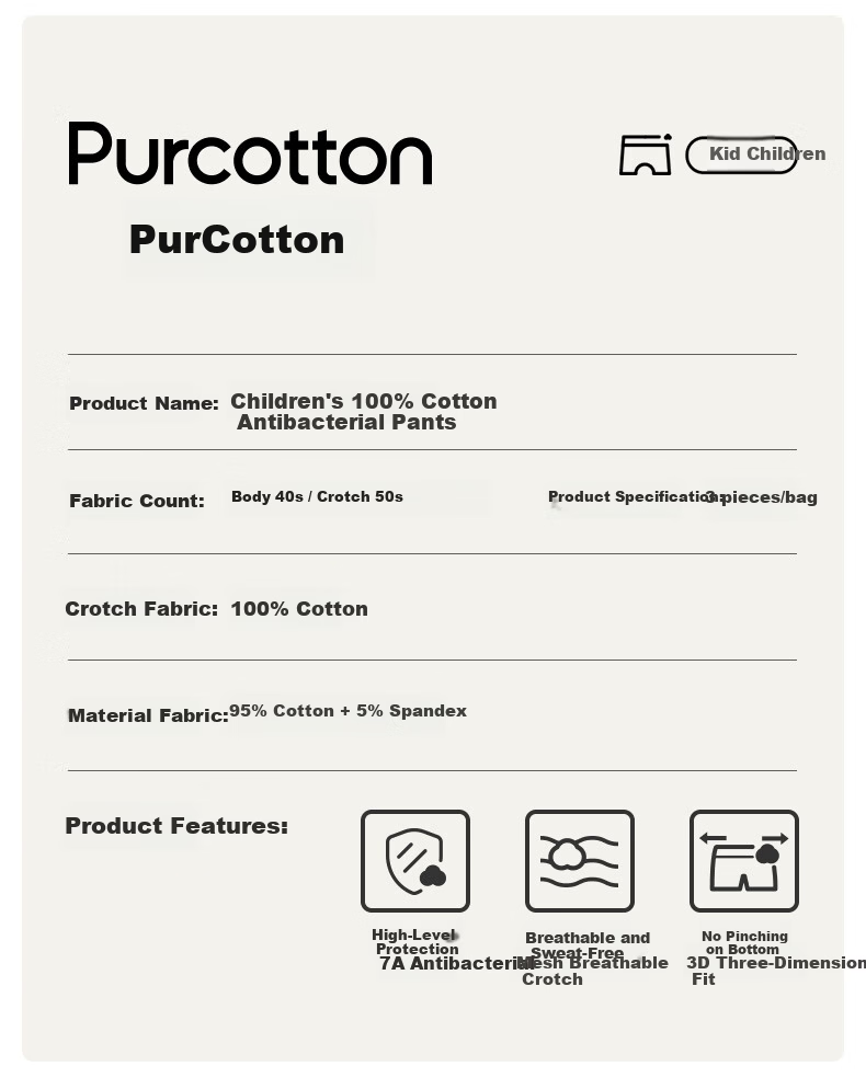 PurCotton Children's Underwear for Boys And Girls, 5A Antibacterial, Cloud Flying + Winter Blue + Line Drawing Flying 2