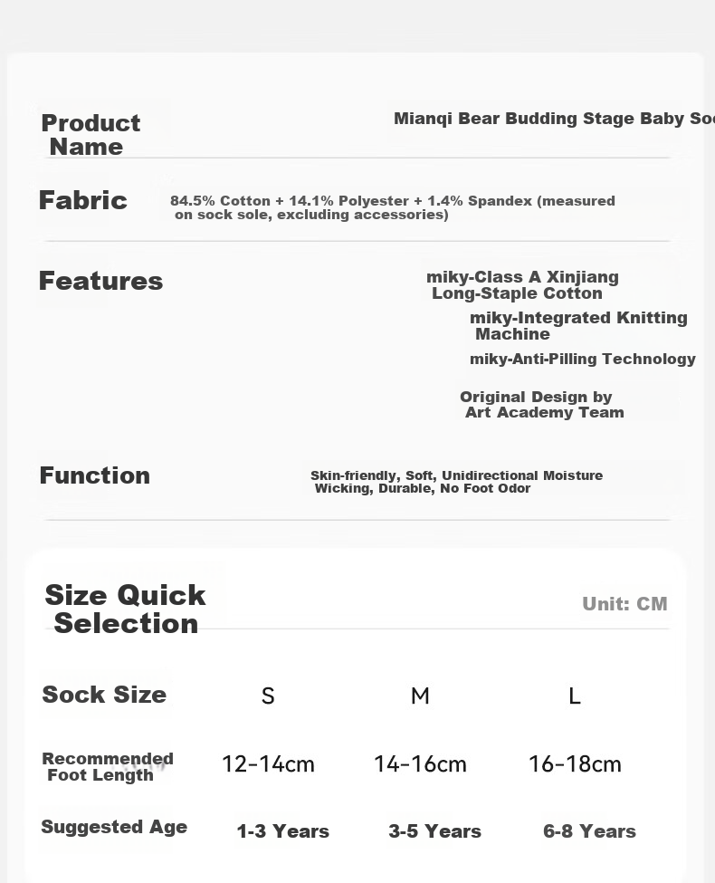 Mianqixiong Baby Socks Autumn Winter Thickened New Year Terry Socks Infant Girls Warm Red Mid-Calf Socks Winter Toddler 22