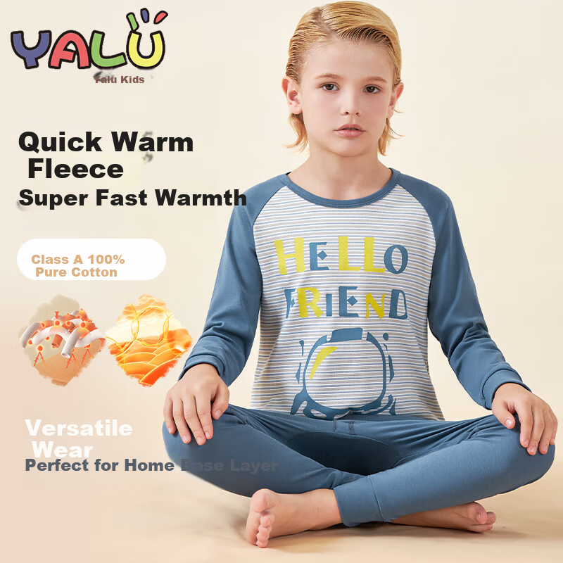 Yalu Children's Thermal Underwear Set Youth Winter Pure Cotton Autumn Clothes and Pants Class A Boys Comfortable Home Pajamas