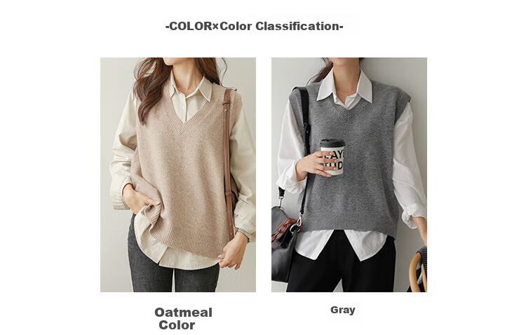 Chushen Spring And Autumn Knitted Vest for Women, Wilderness Maillard Vintage V-Neck Tank Top, Layered Sweater S143Z5005 17
