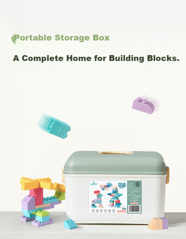 BG-BABYGO Baby Soft Silicone Building Blocks Teething Boiled 6-Month-Old Children's Assembly Toy Large Particle Blocks 12